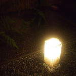 炭火割烹 いふき - 