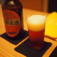炭火割烹 いふき - 