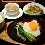 OTTO - ご飯おかわり可です