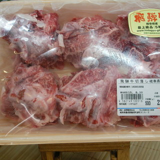 養老サービスエリア下り線デリコーナー_2