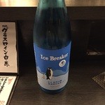 旬菜 おぐら家 - 玉川 Ice Breaker 