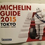 旬菜 おぐら家 - 