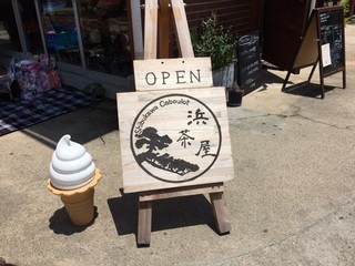 Shibukawa Kaburo Hamachaya - 『渋川カブーロ浜茶屋』さんに行ってきました。