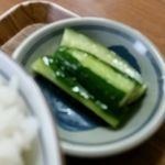 食堂ヒラグシ - 付いてくる胡瓜の漬物