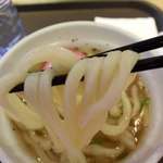 Cooked Deli by City'super Udon by TOMIKUBO - 