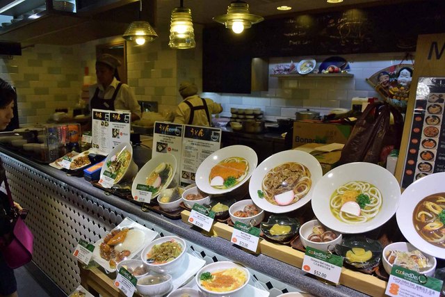 cooked deli by city super udon by tomikubo 尖沙咀 チムサーチョイ