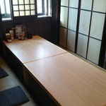 波瀾万丈 - 内観1