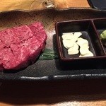 伸 - ランプ厚切り