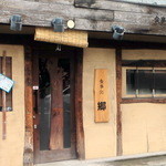 Sato - 