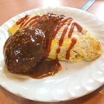 キッチン カトウ - オムライスハンバーグ