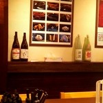 麺処びぎ屋 - 内観1