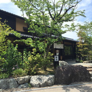 鮎の庄