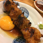 串屋横丁　 - 