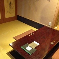 やまと 楽 - 