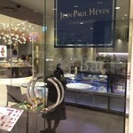 ジャン＝ポール・エヴァン　カーヴ・ア・ショコラ イセタン フードホール ルクア イーレ店  - 