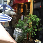 オザミ・デ・ヴァン 本店 - 