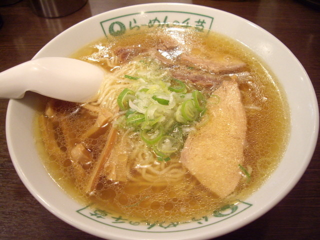 閉店 らーめんの千草 盛岡フェザン店 盛岡 ラーメン 食べログ