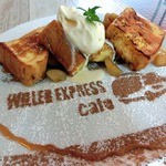WILLER EXPRESS Cafe - 