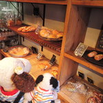 オーガニックパン工房　それいゆ - 阿倍野・帝塚山の『オーガニックパン工房 それいゆ』さんに
      パンを買いにやってきました。
      ボキらの一押しのパン屋さんだよ。 