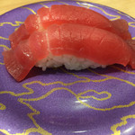 がってん寿司 - 赤身