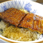 うなぎのやまげん - うな丼「竹」