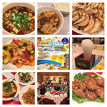 中国料理 大成閣 - 