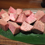 Yakiniku Dainingu Kinoe - 