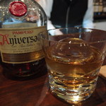 ザ・バー１９８０ - 