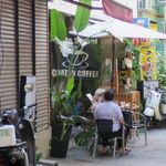 チャタンコーヒー カフェストリート - 外観です