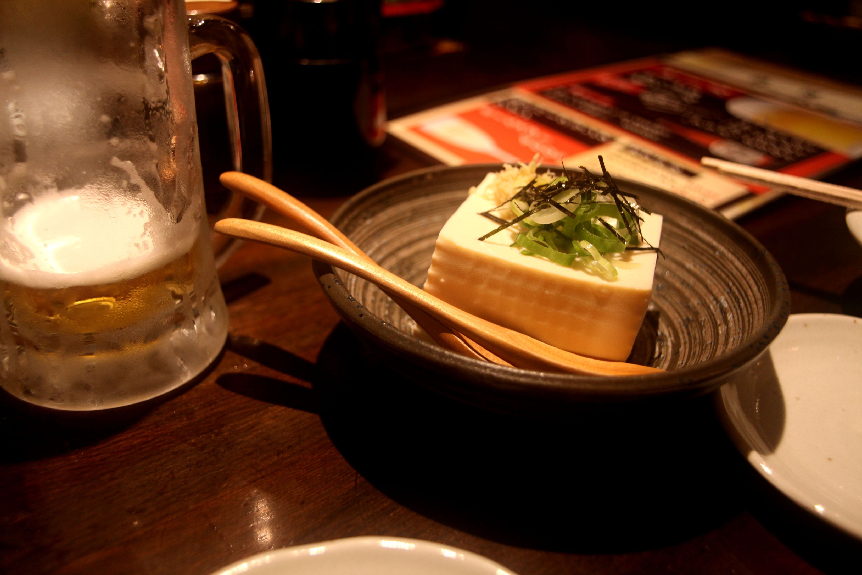 うまいもん処 竈 name=