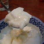 昆鰹和味庵 優味ん - 