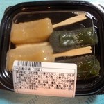 梅の花 吉祥寺東急デパ地下店