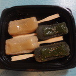 梅の花 吉祥寺東急デパ地下店