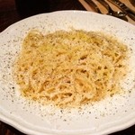 atrio - カーチェ エ ペペ