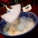 昆鰹和味庵 優味ん - 