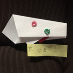 小松 弥助 - 水引の箸袋と次回予約のメモ付箋