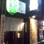 囲涼庵 - 緑提灯の店。国産に拘った店の証拠です。