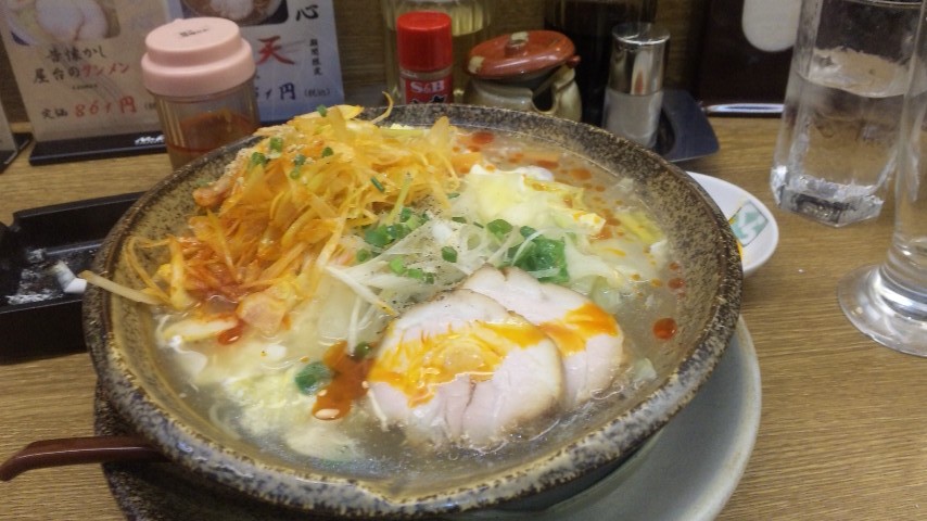 蔵 須坂店 name=