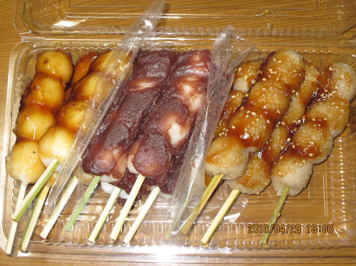 栄心堂 ながの東急地下店 name=
