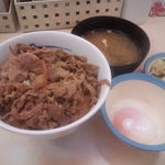 Matsuya - 牛めし(並)290円とお新香・半熟卵