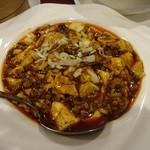 広東料理 味彩館 - 麻婆豆腐 (2015/6)