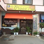 Piazu - ガイカソ