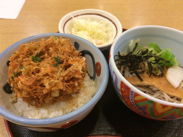 Donkyu Morokatsu Ten photo 3