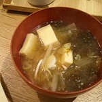 KOMEKUUTO - 大根ともずくのお味噌汁 ミニサイズ 200円でプラスできます