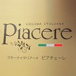 Piacere cucine ITALIANA - 外観（お店のプレート）