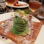 クレープリー・スタンド シャンデレール - 