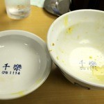 千楽 北口店 - これは美味し！