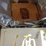 榮太桜 - 浦霞の酒ケーキ1,080円
