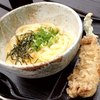 かばと製麺所
