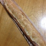 Pan Koujou - フランスパン　230円